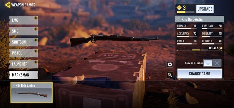 Marksman Rifle (COD Mobile)